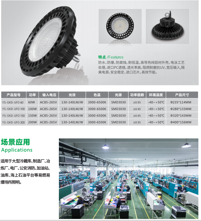 61b98751b6b0d.png 微信截圖_20211215141213.png